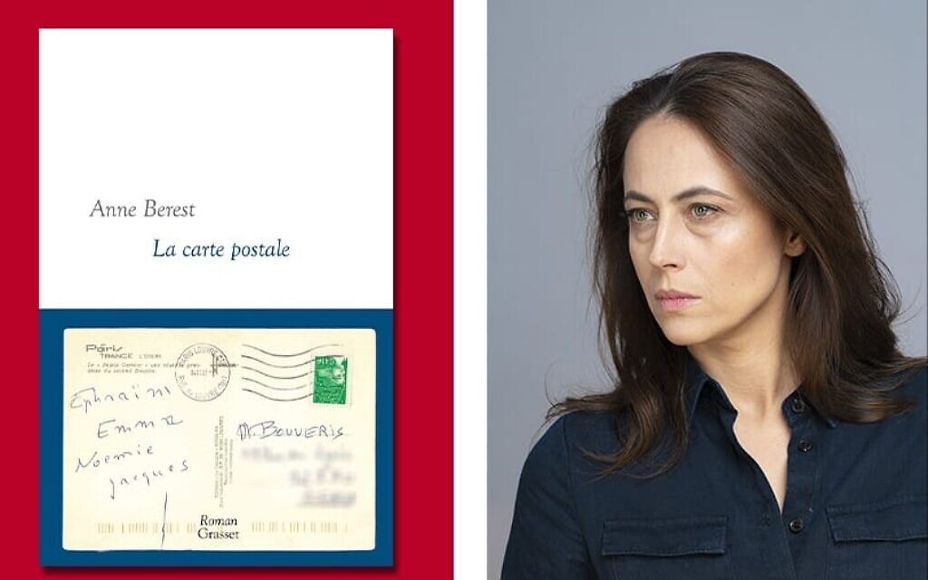 Anne Berest _ La carte Postale