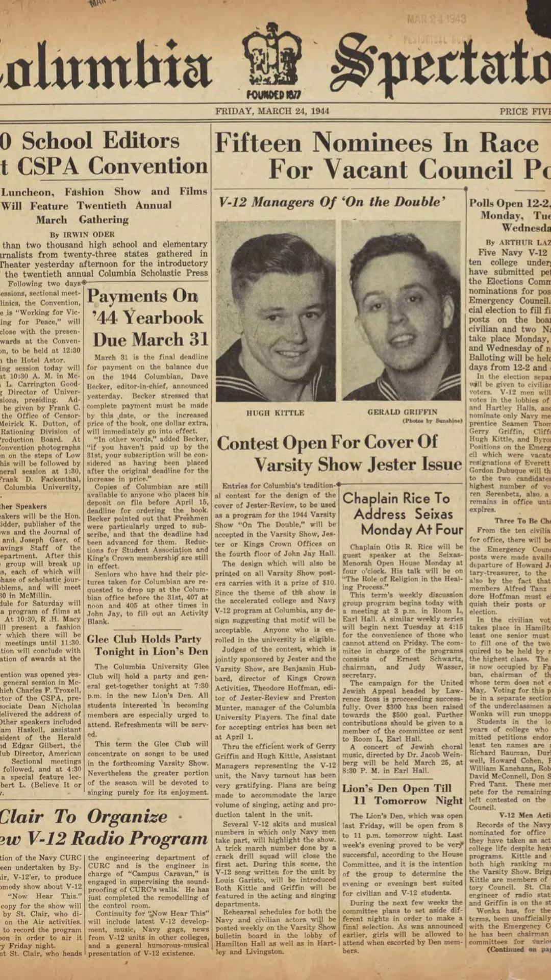 Gallery : World War II 