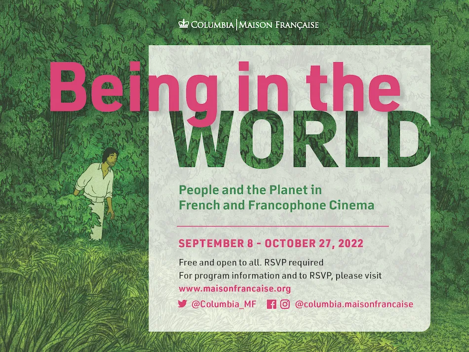 Being in the World Film Festival
