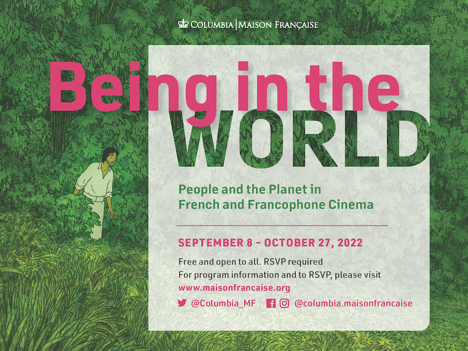 Being in the World Film Festival